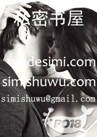 我在书里当渣女(np)(h)